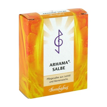 Bombastus  龐畢思樂 阿哈瑪精華霜 3 x 20ml (BB001)