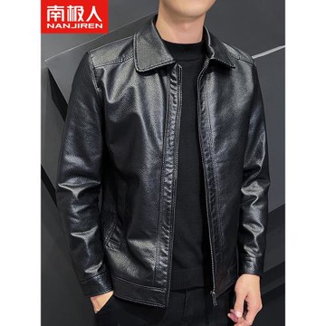 啄木鳥皮衣外套男士春秋季2025新款潮機車衣服男裝秋冬仿真皮夾克