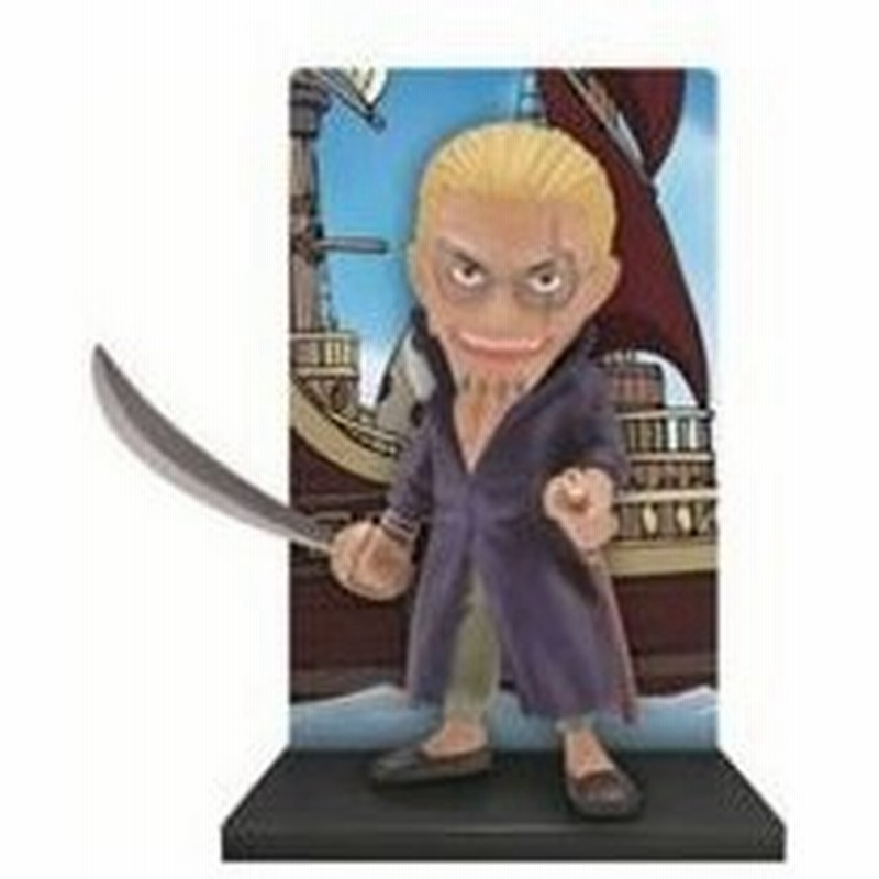ワンピース 一番くじ ゴール D ロジャー編f賞カードスタンドフィギュア レイリー 単品 未開封国内正規品 One Piece フィギュア 代引き不可 通販 Lineポイント最大0 5 Get Lineショッピング