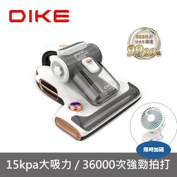 DIKE智慧雙效強拍打除塵滿機吸塵器HCF310WT ★送7-11商品卡500元
