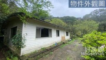 陽明山國家公園千坪休閒美地+合法資材室｜台北市士林區菁山段一小段