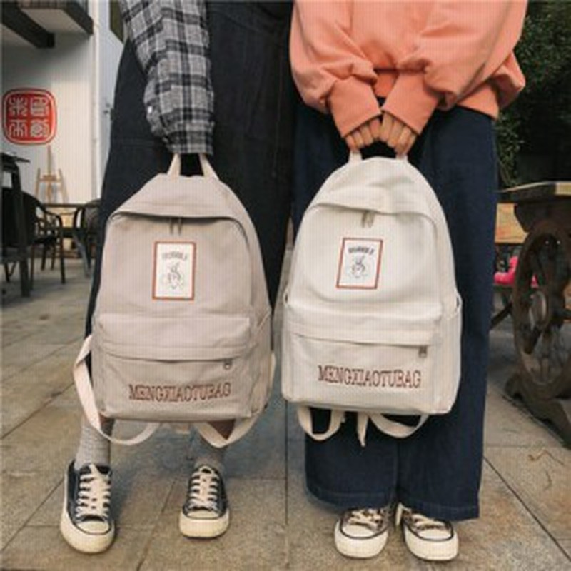 大人気 韓国ファッション 大容量トートバッグ レディース メンズ 旅行 バッグ カップル バッグ 高校生 通学 リュックサック 旅行に便利 通販 Lineポイント最大1 0 Get Lineショッピング