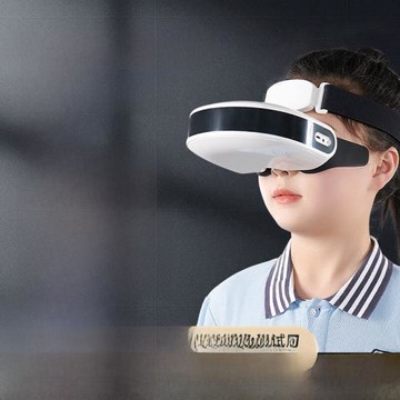 OES【黃圣依代言】眼部按摩儀護眼儀眼鏡眼睛眼部疲勞按摩儀弱視