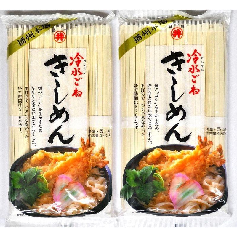 東亜食品工業 冷水ごねきしめん 450g