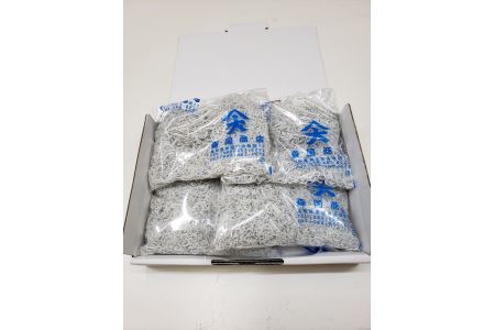 しらす干し1kg（250g×4パック）