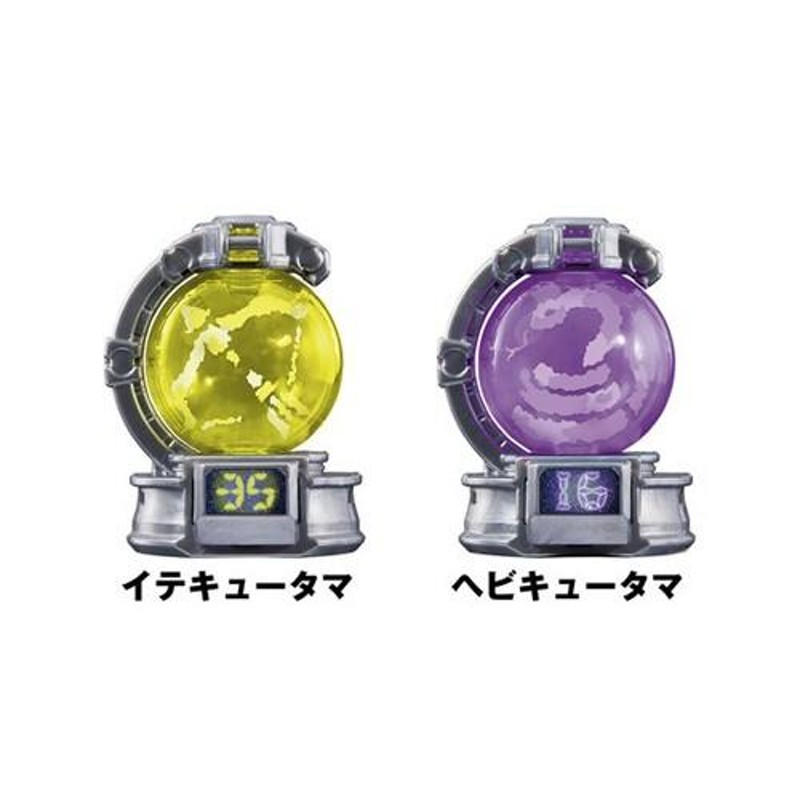 キューレンジャー 宇宙戦隊キュウレンジャー「DXキュータマセット02