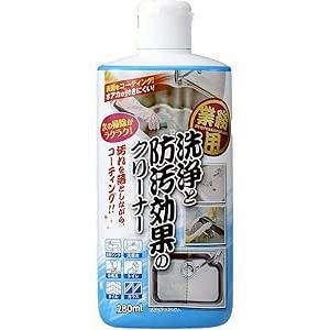 AIMEDIA艾美迪雅 日本製專業用清潔鍍膜劑 浴室鏡子 廚房水槽 洗臉台鍍膜劑 污垢不易附著、更好清潔！[快速發貨]
