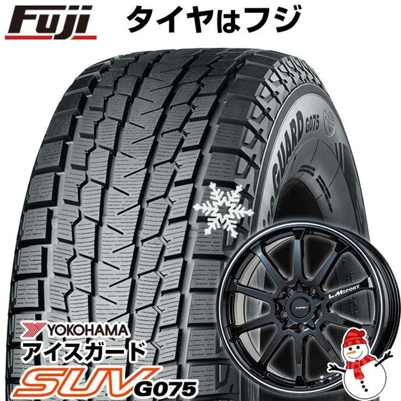 新品国産5穴114.3車】 スタッドレスタイヤ ホイール4本セット 225/70R16 ヨコハマ アイスガード SUV G075 レアマイスター  LMスポーツLM-10R 16インチ | LINEブランドカタログ