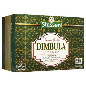Stassen 司迪生 Dimbula 汀布拉紅茶 錫蘭紅茶 信封茶包  2g  50包  1盒