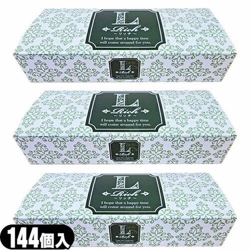【専用】Rich（リッチ）Mサイズ 4箱 Lサイズ2箱 4箱 専用】Rich（リッチ）Mサイズ コンドーム 大容量 144個入