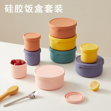 熱賣爆款食品級日式硅膠保溫飯盒套裝家用帶蓋圓形保鮮盒微波爐加熱便噹盒0701 YN2R