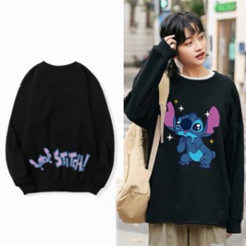 Stitch パーカー Disney ペアルック カップル パーカー ステッチ トレーナー スウェット ディズニー 厚手 薄手 男女兼用 お揃い トップ 通販 Lineポイント最大1 0 Get Lineショッピング