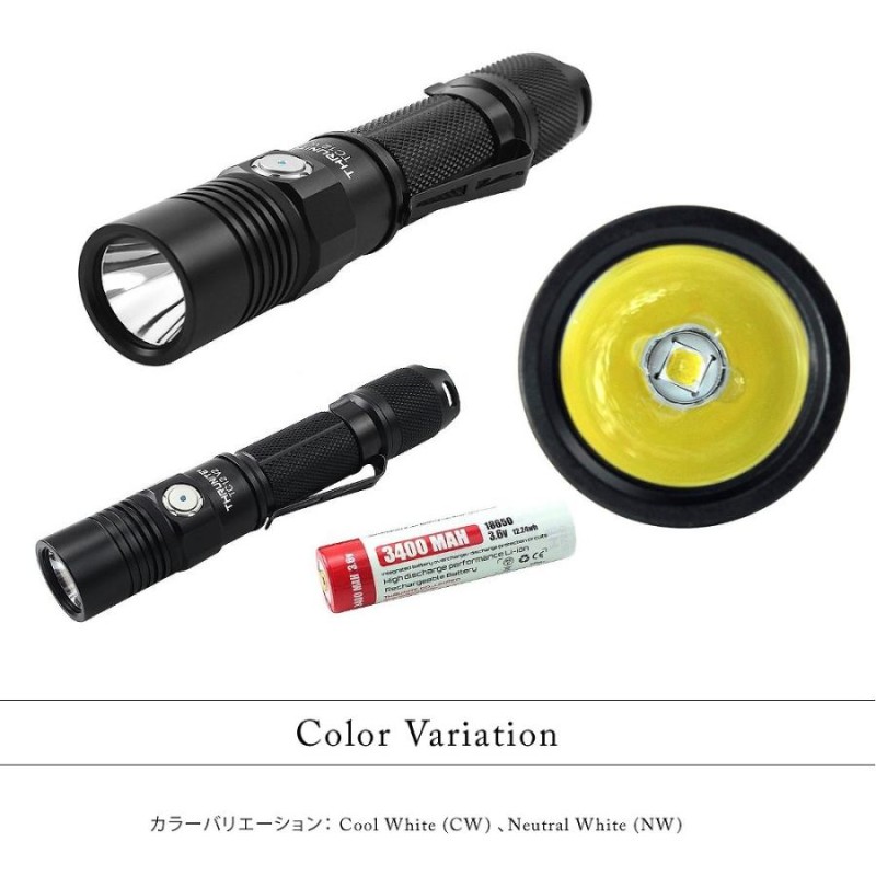 ThruNite スルーナイト TC12 V2 LEDフラッシュライト ThruNite 18650 3400mAh電池付 | LINEブランドカタログ