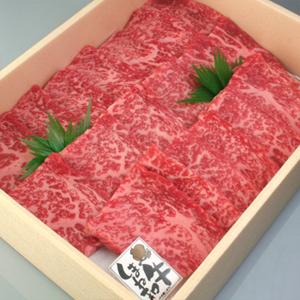 しまね和牛（島根和牛）ヘルシーモモカルビ焼肉1kg 送料無料（北海道・沖縄を除く）