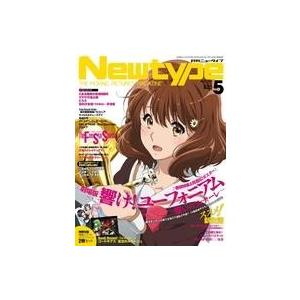 中古ニュータイプ 付録付)月刊ニュータイプ 2019年5月号