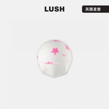 【LUSH 嵐舒】擁抱共融汽泡彈 190g(泡澡/薰衣草/香草/草莓)