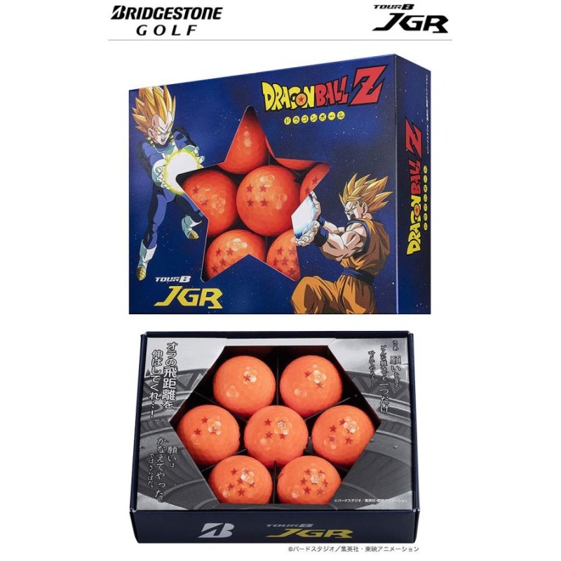 ドラゴンボールZ ブリヂストン ゴルフボール tourB JGR - その他