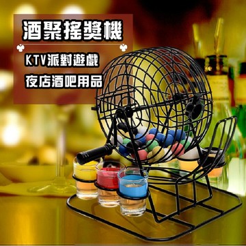 賓果 彩球機 酒聚版 (送6酒杯) bingo 酒聚搖獎機 賓果搖獎機 樂透機 大富翁