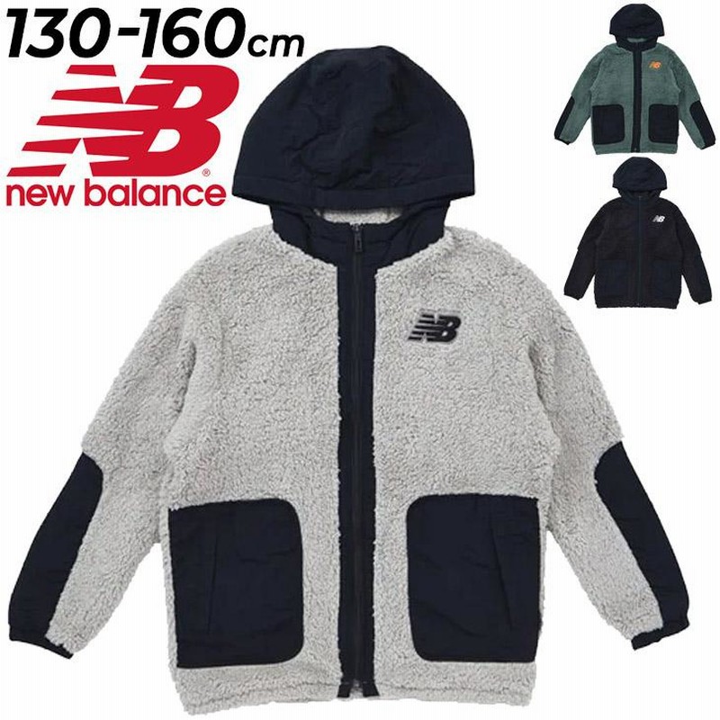 Neabalance ダウンジャケットキッズ110cm-