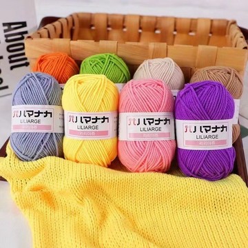 ✨ 在台出貨 ✨ 棉線 日系牛奶棉線 四股精梳牛奶棉 4股韓棉線 毛線編織 勾針 鉤針  嬰兒童手編中粗DIY玩偶寶寶