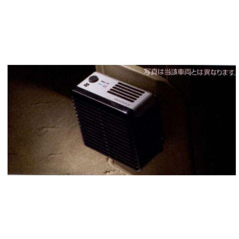 ティアナ ピュアトロン（空気清浄機） 日産純正部品 パーツ