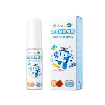 Poli波力 兒童護齒噴霧, 20ml