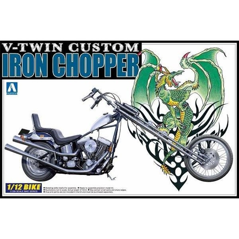 青島バイクシリーズ 1/12 IRON CHOPPER-