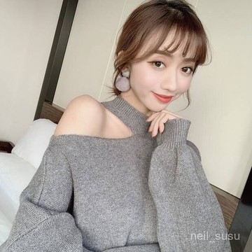 【免費參觀】 中長款針織毛衣 秋冬衣服 毛衣女 百搭慵懶風寬鬆心機毛衣女春季新款韓版中長款性感掛脖露肩針織衫 IRTQ