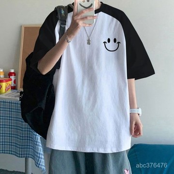 免運 純棉 夏季 印花oversize 潮牌 短袖T恤男 學生 宽松 拼接设计 圆领上衣 無性別上衣