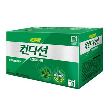 標準生技Condition Drink肯迪醒100mL*10瓶(機能飲料)