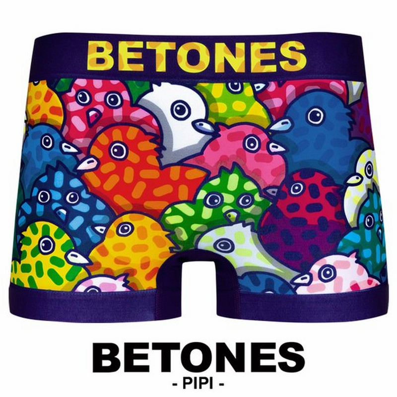 ビトーンズ Betones ボクサーパンツ メンズ 下着 パンツ アンダーウェア 伸びる プリント かわいい 通販 Lineポイント最大0 5 Get Lineショッピング