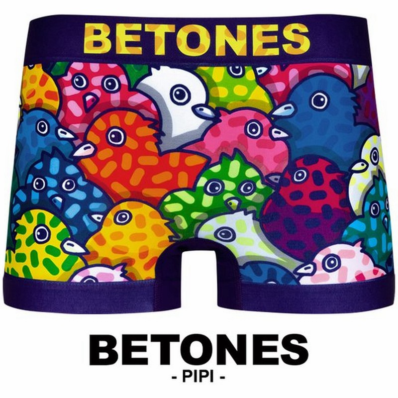 ビトーンズ Betones ボクサーパンツ メンズ 男性 下着 パンツ 伸びる プリント かわいい 復刻 復活 当店限定 人気 ギフト モテパン Pipi フリーサイズ 速乾 通販 Lineポイント最大0 5 Get Lineショッピング