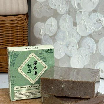 M01-對面葉草本皂 110g (介紹片段0:04:30~0:19:00)