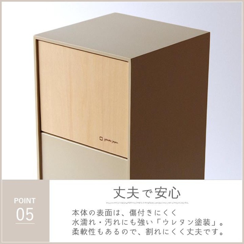 木製スリムデザインごみ箱 キャスター付き 楽天市場】分別ダストボックス 木製 分別キャスター