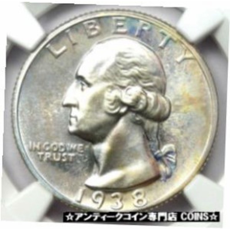 アンティークコイン 1938 Proof Washington Quarter 25C Coin