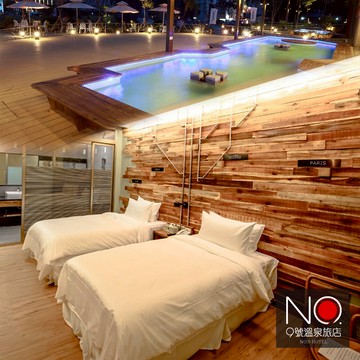 【宜蘭】礁溪9號溫泉旅店 - 2人一泊一食+溫泉魚泡腳