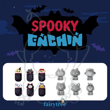 仙女樹🌟線上預購 ENHYPEN ' SPOOKY ENCHIN ' POP-UP 快閃店 官方周邊 賣場二