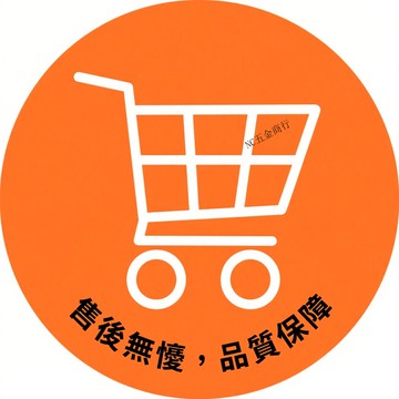 🚀售後有保障，消費無憂慮🚀