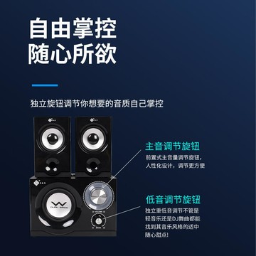 [新品上市]三俠音箱家用無線小音響小型低音超重低音高音質電腦