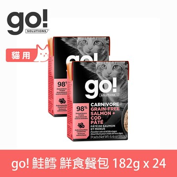 【SofyDOG】go! 鮮食利樂貓餐包 豐醬系列 無穀海洋鮭鱈182g 24件組 貓罐 主食罐 肉泥口感 皮毛保健 全年齡可食用【APP下單天天10%點數回饋】