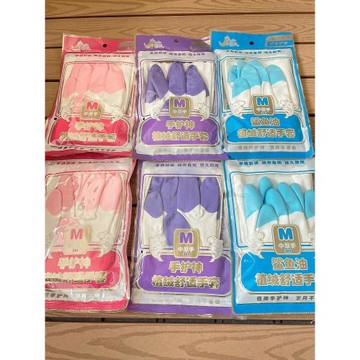 鯊魚油帶絨橡膠手套手護神廚房保暖洗碗洗衣服家務加絨加長筒手套