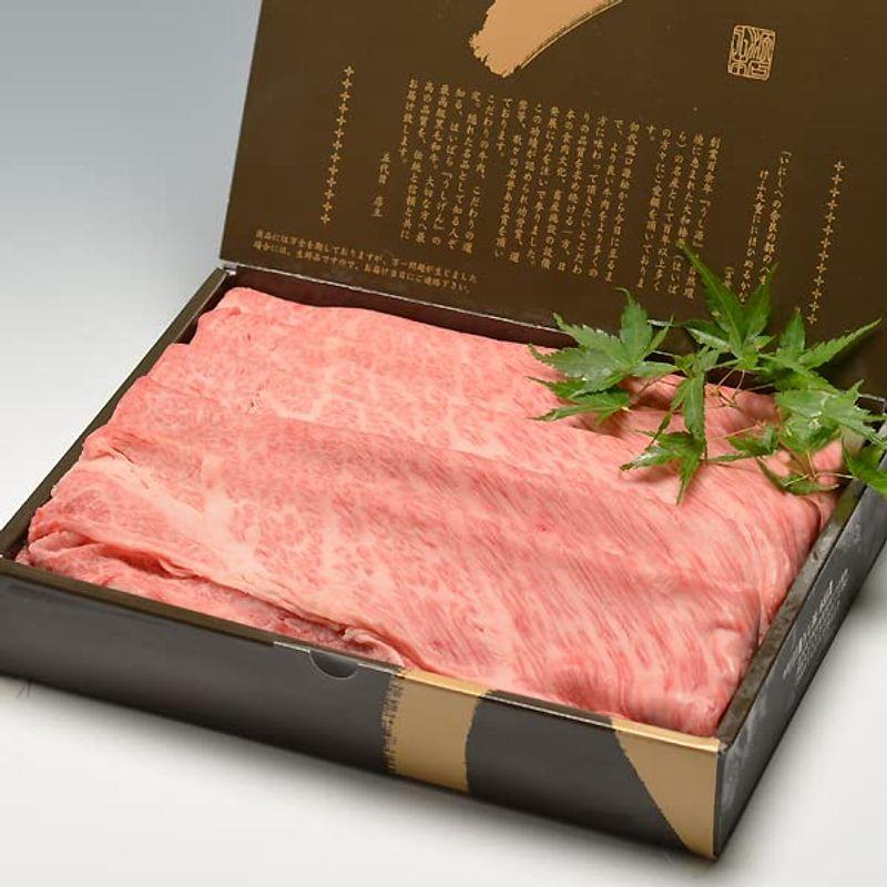 ギフト 大和榛原牛（黒毛和牛A5等級）しゃぶしゃぶ用 特選ロース肉 1.0kg ギフト木製箱入り お中元 お歳暮 内祝い