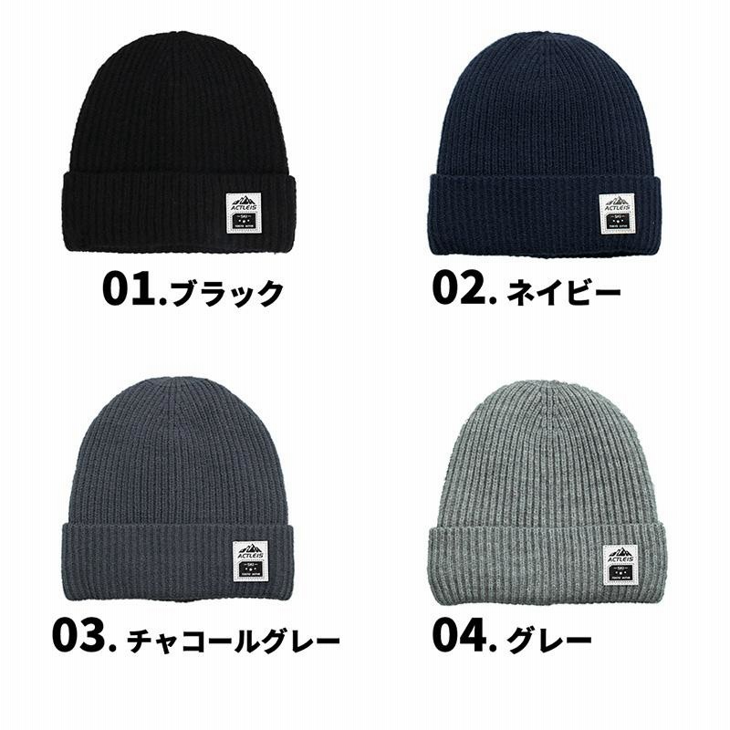 メンズ　Lサイズ　上下セット　スノーボードウェア　ブラック　グレー　ニット帽 ニット帽 メンズ レディース ユニセックス 男女兼用 ニット帽子