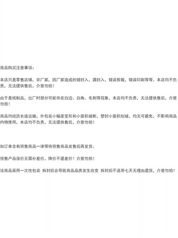 {台灣公司貨 可打統編}寶可夢TCG美版Professor Juniper高級錦標賽收藏盒(含ss7卡包）