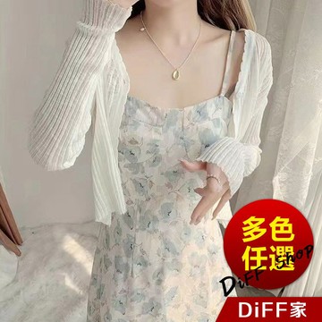 【DIFF】韓版寬鬆針織V領防曬外套 上衣 女裝 衣服 薄外套 罩衫 小外套 短版外套 短版罩衫 透膚罩衫【J340】