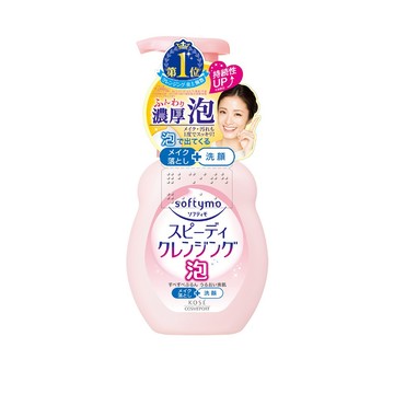KOSE KOSE絲芙蒂 泡沫瞬淨卸粧洗顏慕絲200ml