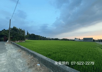新竹湖口特農美地科技廊帶旁！抗通膨首選資產｜新竹縣湖口鄉和興段
