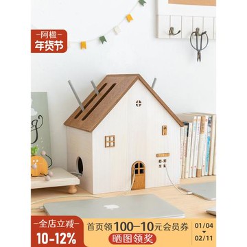 阿楹 桌面wifi路由器收納盒 插座電視機頂盒裝飾遮擋光貓箱置物架