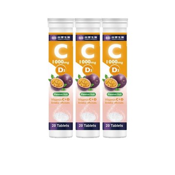 《醫之方》台塑生醫維他命C發泡錠20顆/罐X3