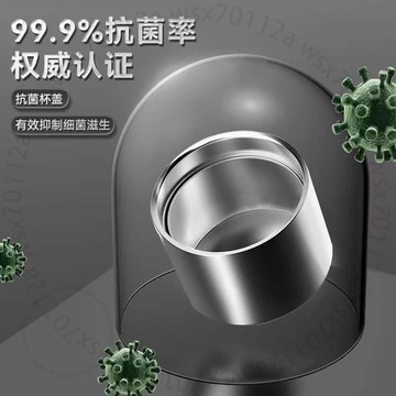 德國NRMEI高檔316不銹鋼保溫盃全鋼大容量男女便攜旅行泡茶水盃子MIHGT01